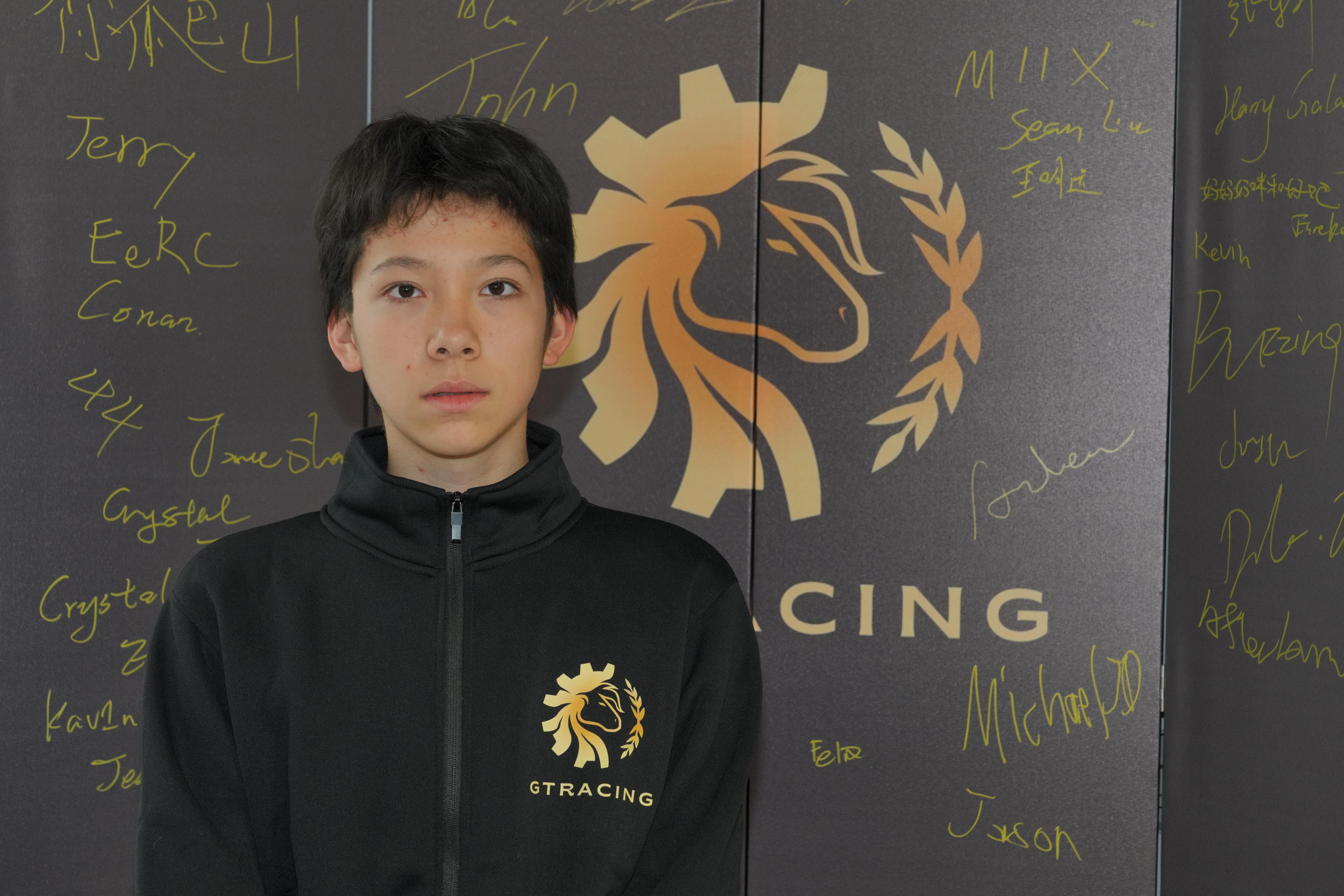 Liang Goertzen